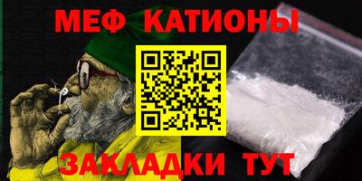 прущая мука Ливны