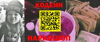 прущая мука Ливны