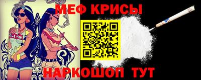 прущая мука Ливны