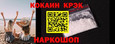 прущая мука Ливны