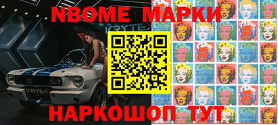 прущая мука Ливны
