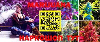 прущая мука Ливны