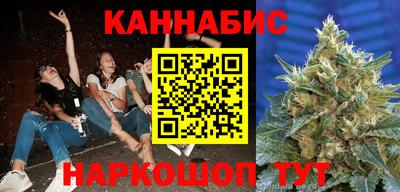 мяу мяу кристалл Ликино-Дулёво