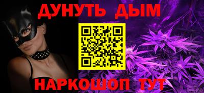 прущая мука Ливны