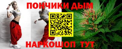 прущая мука Ливны