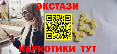 прущая мука Ливны