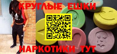 прущая мука Ливны