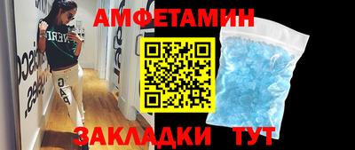 прущая мука Ливны