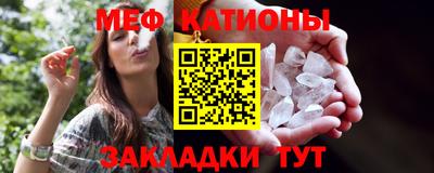 спайс Лесосибирск